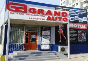 Магазин Grand Auto
