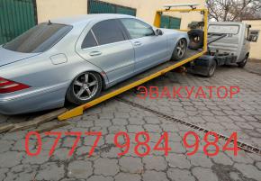 Эвакуатор Чолпон-ата 0777 984-994 Иссы-куль Балыкчи Боом