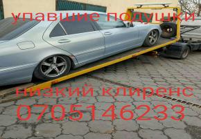 Эвакуатор Кемин Боом Токмок 0777 984-984