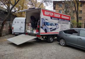 Услуги переезда. Перевозка вещей 0705180000