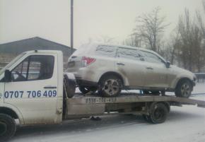 Эвакуатор Арзан 0700 388 003 ;24/7 куну-туну
