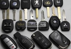 Аварийное вскрытие авто, изготовление ключей