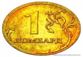 дам деньги под% срочный выкуп авто 0555474478 0551986965