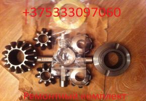 A6113500126 Ремонтный комплект, дифференциала G-class AMG 5.5l